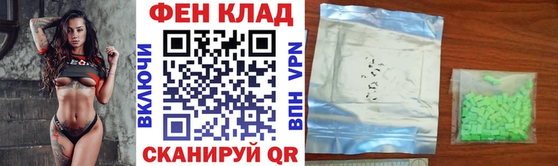 АМФЕТАМИН 98%  OMG ссылка  Шахунья 