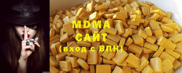 прущий лед Абинск