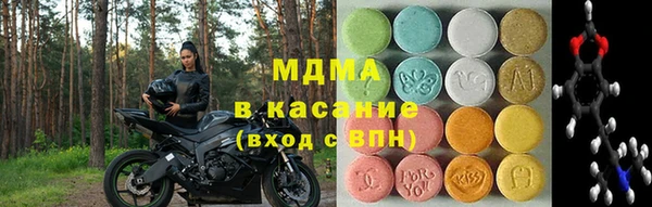 mdpv Алексин