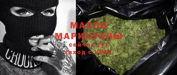 прущий лед Абинск
